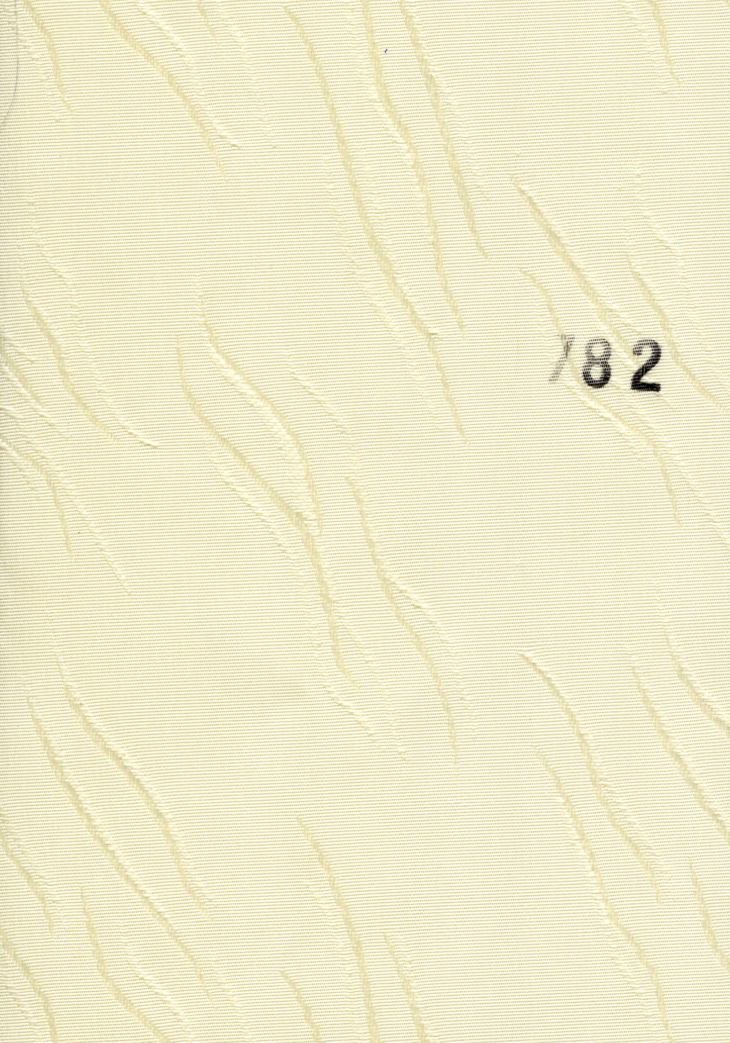 Orestes 782